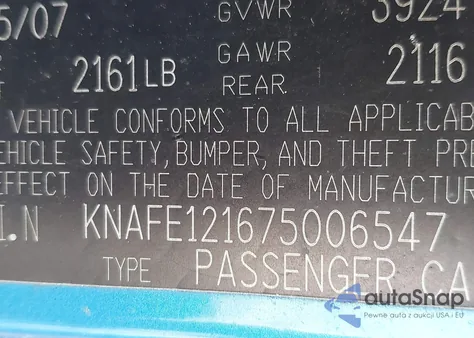 2007 Kia Spectra Sx из США, поврежденный, VIN KNAFE121675006547